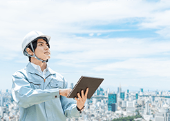 建設現場